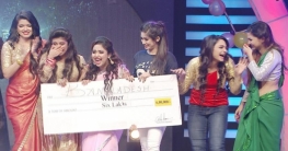 কলকাতাকে হারিয়ে দিলো ঢাকা!