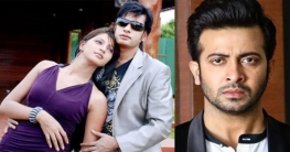 পিকনিকে যাচ্ছেন অনন্ত-বর্ষা, শাকিবের ‘না’