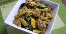 মাংস দিয়ে মজাদার এঁচোড় ভুনা