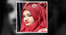 নুসরাত হত্যা মামলা ও আসামি পিবিআই’তে হস্তান্তর