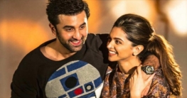 বিয়ের পরেও প্রাক্তনের সঙ্গে দীপিকা! বিয়ের পরেও প্রাক্তনের সঙ্গে দীপিকা!