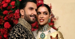 দীপিকার জুতা হাতে অনুষ্ঠানে রণবীর! দীপিকার জুতা হাতে অনুষ্ঠানে রণবীর!