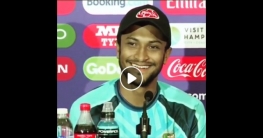 দেখিই না একদম; সাংবাদিকের প্রশ্নে সাকিব