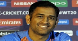 আইএসের বার্তায় ধোনির নাম!