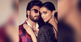 দীপিকা-রণবীরের ‘উষ্ণ’ ছবি