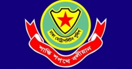 বুদ্ধ পূর্ণিমায় সর্বোচ্চ সতর্কতা, ফানুস ওড়াতে নিষেধাজ্ঞা বুদ্ধ পূর্ণিমায় সর্বোচ্চ সতর্কতা, ফানুস ওড়াতে নিষেধাজ্ঞা