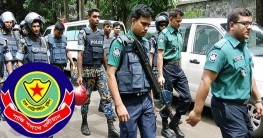 হোটেলের পর এবার ব্যাংকের নিরাপত্তা বাড়ানোর নির্দেশ