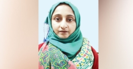 গর্ভকালীন ডায়াবেটিস