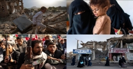 ইয়েমেন যুদ্ধে মার্কিন সমর্থন বন্ধে সিনেটে ভোট, ট্রাম্পের হার ইয়েমেন যুদ্ধে মার্কিন সমর্থন বন্ধে সিনেটে ভোট, ট্রাম্পের হার