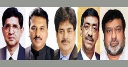 মন্ত্রীত্ব চায় নারায়ণগঞ্জবাসী