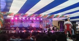উন্মুক্ত বিশ্ববিদ্যালয়ে নবীনদের নিয়ে বর্ষবরণ