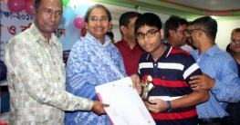 শিশুদের শৈশব যেন হারিয়ে না যায় : শিক্ষামন্ত্রী