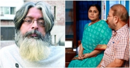 ধ্রুব এষের লতায় পাতায় সাবেরী আলম ধ্রুব এষের লতায় পাতায় সাবেরী আলম