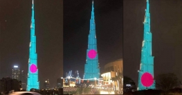 বুর্জ খলিফা সাজল বাংলাদেশের লাল-সবুজের রঙে