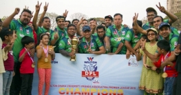 ডুফা কাপে চ্যাম্পিয়ন বনশ্রী অ্যাভেঞ্জার্স