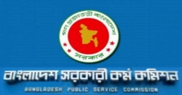 ৪০তম বিসিএসের প্রিলিমিনারি আজ