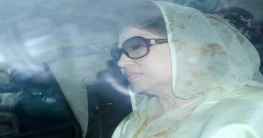 খালেদার কারাবাস ও বিএনপির ব্যর্থতা