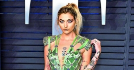 মনের ডাক্তারের কাছে প্যারিস