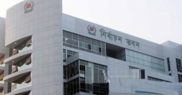 তৃতীয় ধাপে ১২৭ উপজেলায় ভোটগ্রহণ ২৪ মার্চ