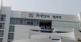 প্রথম ধাপে যেসব এলাকার তথ্য সংগ্রহ করবে ইসি