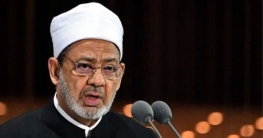 ‘বহুবিবাহ নারী-শিশুদের জন্য অবিচার’