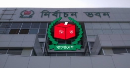 দ্বিতীয় ধাপে ১২৯ উপজেলার নির্বাচন ১৮ মার্চ