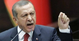 ‘কেউ তুরস্কে হামলা চালালে তাকে লাশ হয়ে ফিরতে হবে’