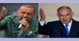 নেতানিয়াহু, আপনি ভুল দরজায় কড়া নাড়ছেন : এরদোগান