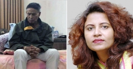 এরশাদের জন্য ‘বুকের ভেতরটা কেঁপে উঠছে’ বিদিশার