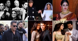 বছর শেষে ঘটনাবহুল বিনোদন ভুবন