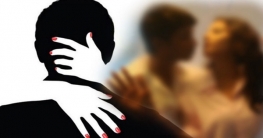 এই শহরে প্রায় সবাই পরকীয়ায় জড়িত!