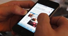 সুখবর : ভোট শেষে থ্রি-জি ও ফোর-জি ইন্টারনেট ফের চালু