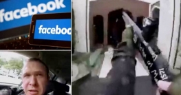 মসজিদে হামলার লাইভ ২০০ জনও দেখেনি : ফেসবুক
