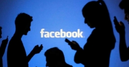 বিশ্বের বৃহত্তম ভার্চুয়াল কবরস্থান হতে যাচ্ছে ফেসবুক