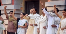 ‘ফাগুন হাওয়ায়’ ছবির যাত্রা শুরু করবেন রাষ্ট্রপতি