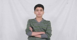 ফিলিস্তিনি কিশোরের ৩৫ বছরের কারাদণ্ড! 