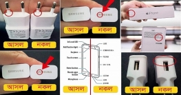 স্মার্টফোন কিনে কী ঠকছেন?