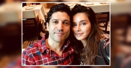 আবারও বিয়ে করছেন ফারহান আখতার