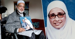 হুইলচেয়ারে থাকা স্বামীকে বাঁচাতে প্রাণ যায় বাংলাদেশি হোসনে আরার