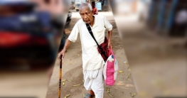 ছেলের খোঁজে ৩০ বছর ধরে পথে পথে ঘুরছেন বাবা