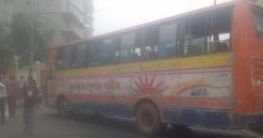 সুপ্রভাত বাসের মালিক গোপাল আটক!