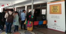 `আমার ভাষার চলচ্চিত্র` আমজাদ হোসেনকে উৎসর্গ