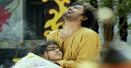 ‘মনের দুঃখ’ নিয়ে আসছেন মিলন! ‘মনের দুঃখ’ নিয়ে আসছেন মিলন!