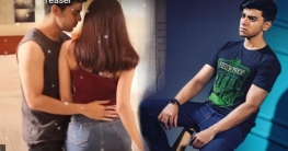 অশ্লিল ভিডিও, ‘আনসাবস্ক্রাইব’ ঝড়ে ইউটিউবার সালমান