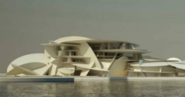 মরুভূমিতে গোলাপের আদলে জাদুঘর