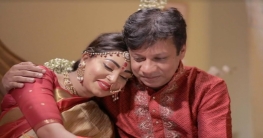 প্রভাকে বিয়ে করে বেকায়দায় দিনার! প্রভাকে বিয়ে করে বেকায়দায় দিনার!