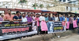 ফেনীর সর্বত্র শোক, জড়িতদের ফাঁসি দাবি