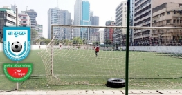 মেয়াদ শেষ হওয়ার ১৩ মাস পর টনক নড়লো বাফুফের