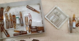 মেয়াদোত্তীর্ণ ওষুধ : মুগদায় চার ফার্মেসির জরিমানা