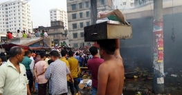 শবে বরাত ও রমজানের মজুত পুড়ে ছাই